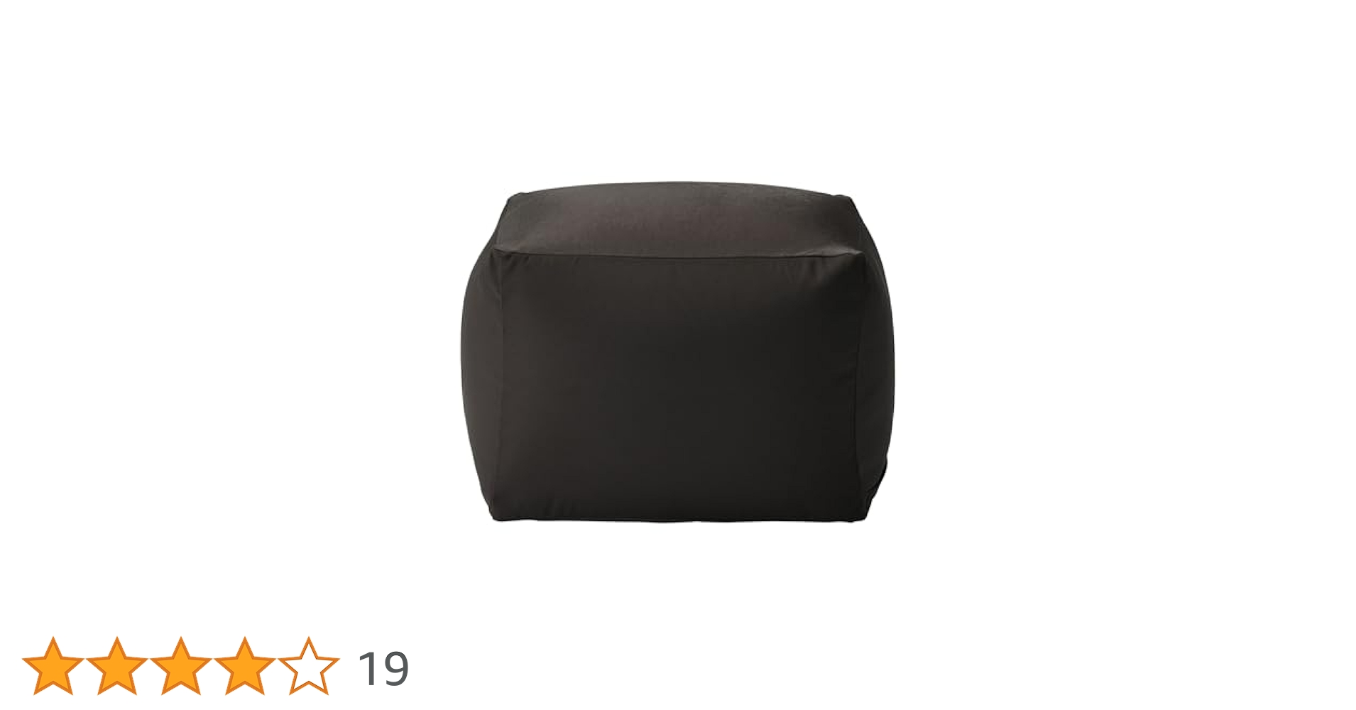 無印良品　体にフィットするソファセット　アイボリー 9/14（木） 無印良品 体にフィットするソファ 長方形 新発売の